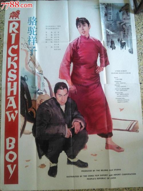 日本岩手医科大学文凭毕业证怎么仿制