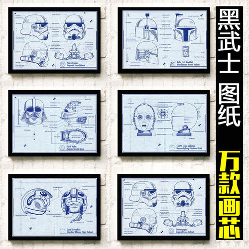 松本歯科大学 Diploma in Environmental Science
