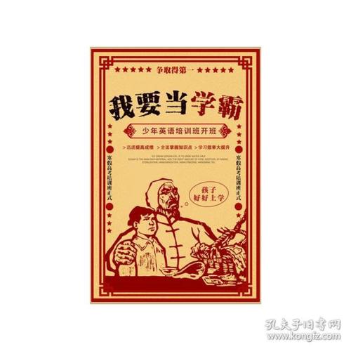 帕多瓦大学 Physics degree